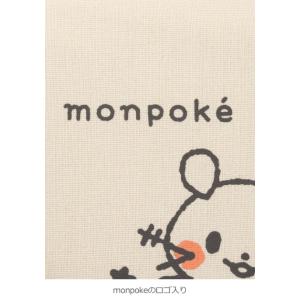 母子手帳ケース ママバッグ マルチケース mo...の詳細画像4