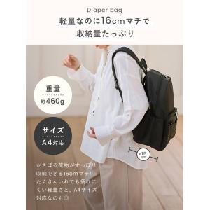マザーズリュック マザーズバッグ リュック 大...の詳細画像3