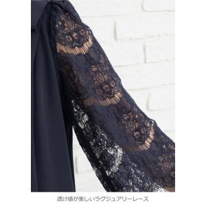 マタニティ ワンピース 授乳服 服 結婚式 お...の詳細画像4