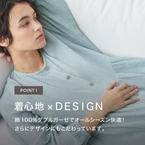 マタニティ 妊婦服 ワンピース 授乳パジャマ ...の詳細画像3
