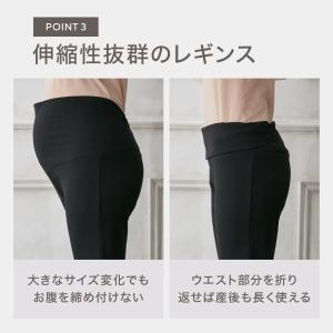マタニティ 妊婦服 ワンピース 授乳パジャマ ...の詳細画像5