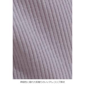 授乳服 マタニティ トップス エンジェリーベ ...の詳細画像3