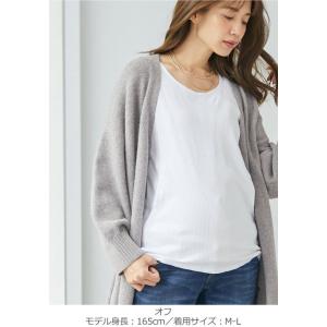 授乳服 マタニティ トップス エンジェリーベ ...の詳細画像4