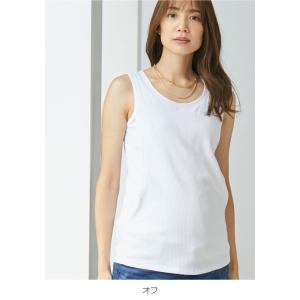 授乳服 マタニティ トップス エンジェリーベ ...の詳細画像5