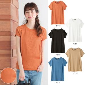 授乳服 トップス 産後半袖リブTシャツ エンジェリーベ ウェア ウエア 産前 産後 妊婦服 マタニティー