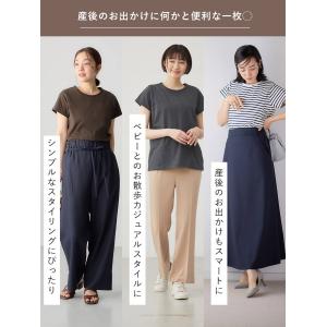 授乳服 Tシャツ 半袖 産後ママにやさしい 防...の詳細画像3