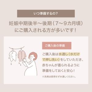 セレモニードレス 新生児 退院着 女の子 ベビ...の詳細画像5