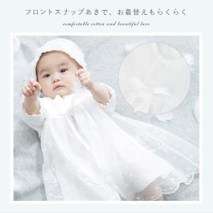 美品‼︎】BeBe ベベルダクティオン ベビードレス セレモニードレス 70