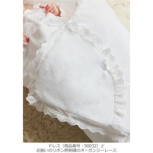 おくるみ エンジェリーベ 出産祝い 新生児 退...の詳細画像4