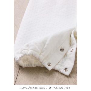 セレモニードレス ベビー服 退院着 日本製 ニ...の詳細画像4