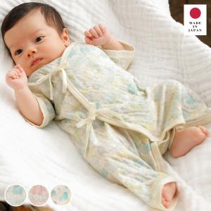 日本製 コンビ肌着 ベビー服 オーガニックフライスプリント 肌着 赤ちゃん ベビー用品 半袖 かわいい おしゃれ Boribon Oeuf Angeliebe 通販 Yahoo ショッピング