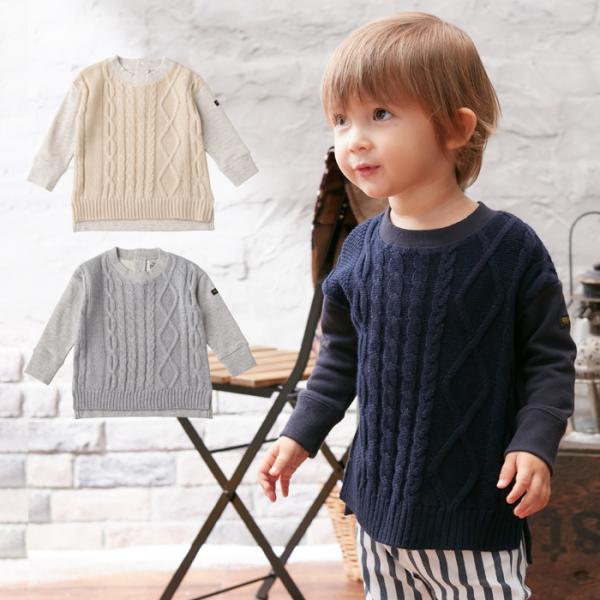 ベビー 服 CLOUDY，FINE LATER ケーブル編みニットトレーナー キッズ 男の子 女の子...