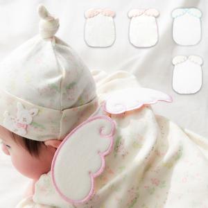 ベビー 服 汗とりパッド 日本製  Boribon oeuf エンジェル汗取りガーゼ