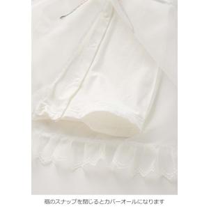 セレモニードレス 退院着 エンジェリーベ ベビ...の詳細画像5