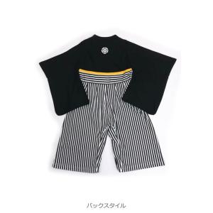 ベビー袴 ロンパース 男の子 70 80 七五...の詳細画像1