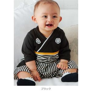 ベビー袴 ロンパース 男の子 70 80 七五...の詳細画像2
