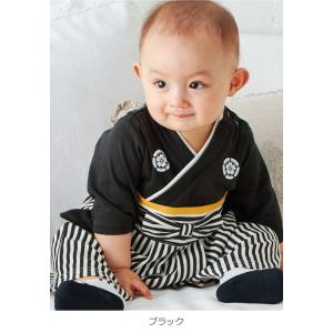 ベビー袴 ロンパース 男の子 70 80 七五...の詳細画像4