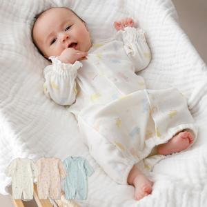 赤ちゃん 服のランキングtop100 人気売れ筋ランキング Yahoo ショッピング