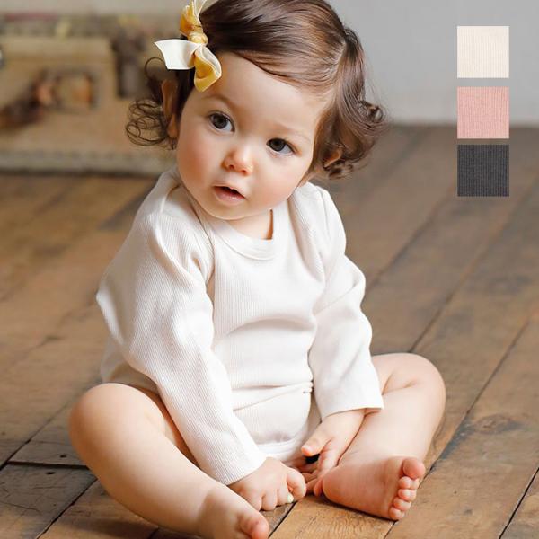 ベビー ロンパース ボディスーツ 長袖 リブ ボディ 赤ちゃん ベビー用品 かわいい おしゃれ イン...