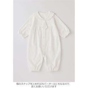 セレモニードレス 新生児 男の子 女の子 退院...の詳細画像1