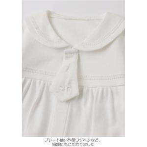 セレモニードレス 新生児 男の子 女の子 退院...の詳細画像3