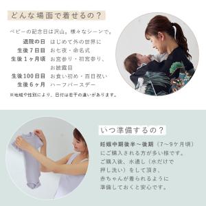 セレモニードレス フードセット ベビー ギフト...の詳細画像3