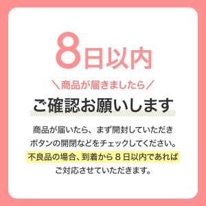 ベビー服 新生児 男の子 ロンパース カバーオ...の詳細画像2