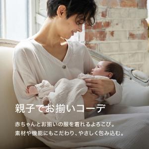 ベビー服 新生児 男の子 ロンパース カバーオ...の詳細画像3