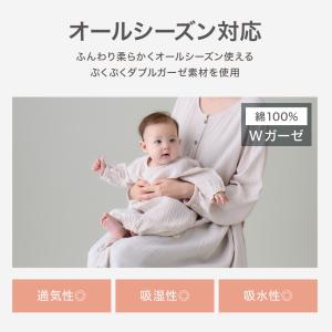 ベビー服 新生児 男の子 ロンパース カバーオ...の詳細画像5