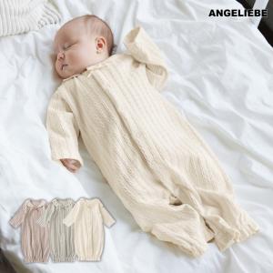 新生児 服 レース 衿 リブ ２way ツーウェイ オール ベビー服 赤ちゃん 長袖 かわいい おしゃれ おんなのこ 女の子 誕生日 記念日 服 Angeliebe 通販 Yahoo ショッピング