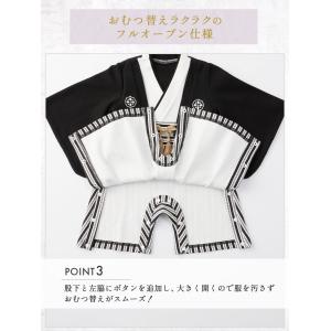 ベビー袴 ロンパース ベビー服 男の子 80 ...の詳細画像5