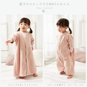 スリーパー フリース ベビー服 ANGELIE...の詳細画像5