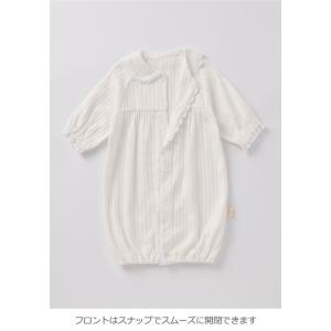 セレモニードレス ツーウェイオール ベビードレ...の詳細画像1