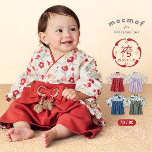 袴ロンパース ベビー服 赤ちゃん 男の子 お食い...の商品画像