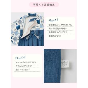 袴ロンパース ベビー服 赤ちゃん 男の子 お食...の詳細画像4