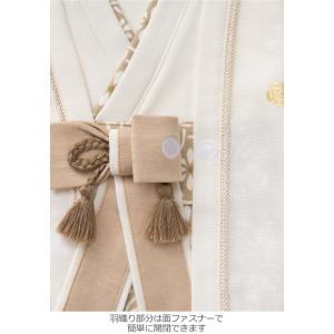 袴ロンパース ベビー服 mocmof 赤ちゃん...の詳細画像2