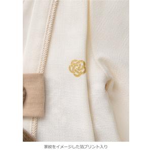 袴ロンパース ベビー服 mocmof 赤ちゃん...の詳細画像3