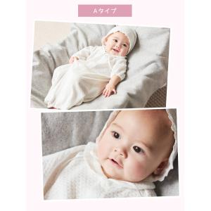 セレモニードレス 退院着 女の子 ベビー服 新...の詳細画像4