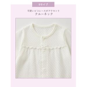 セレモニードレス 退院着 女の子 ベビー服 新...の詳細画像5
