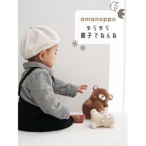 おきあがりこぼし 出産祝い ギフト プレゼント...の詳細画像1