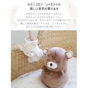 おきあがりこぼし 出産祝い ギフト プレゼント...の詳細画像3