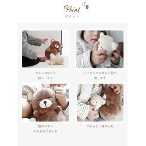 おきあがりこぼし 出産祝い ギフト プレゼント...の詳細画像4