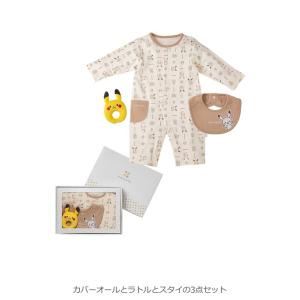 出産祝い 女の子 男の子 3点セット 新生児 ...の詳細画像1