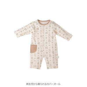 出産祝い 女の子 男の子 3点セット 新生児 ...の詳細画像2