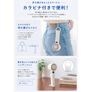 ハンディファン 扇風機 冷却プレート ハイパワ...の詳細画像3