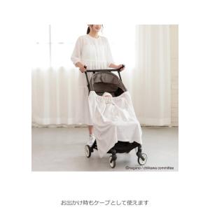 授乳ケープ ちいかわ マルチウェイ授乳ケープ ...の詳細画像3