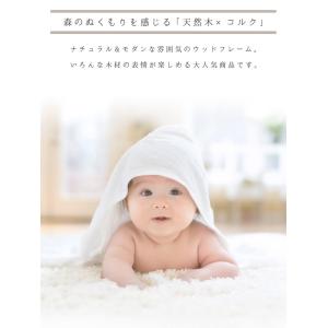 フォトフレーム 名入れ 手形 足形 体重 身長...の詳細画像2