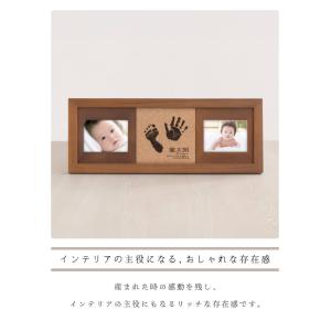 フォトフレーム 名入れ 手形 足形 体重 身長...の詳細画像4