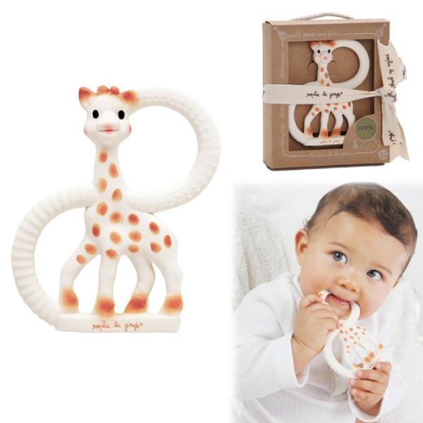 ベビー キリンのソフィー ソーピュア・ティージングリング 出産祝い ギフト 歯がため おもちゃ 赤ち...