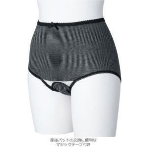 産褥ショーツ マタニティ インナー 産後 3枚...の詳細画像1